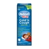 Hyland's 4 Kids Cold 'n Cough Nighttime Ages 2 - 12, 4.0 FL OZ