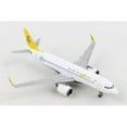 thumbnail image 1 of Gemini Jets GJ1717 Royal Brunei Airbus A320Neo Modèle Réduit d'Avion, Échelle 1 par 400 Reg No. V8-RBA, 1 of 1