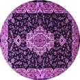 thumbnail image 1 of Ahgly Company Indoor Round Medallion Purple Traditional Area Rugs, 3' Round, 1 of 4