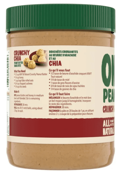 Kraft Only Peanuts All Natural Crunchy Peanut Butter, 750g (4 Pack)