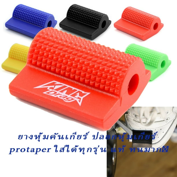 BDJ Plug and Play Motocicleta Palanca De Cambios Pedal Cubierta De Goma Protector De Zapatos Pie Peg Gel Accesorios R15 V2 V3 R3 MT15 MT09 RC200 DUKE200 Y15ZR RS150R LC135 VF3I