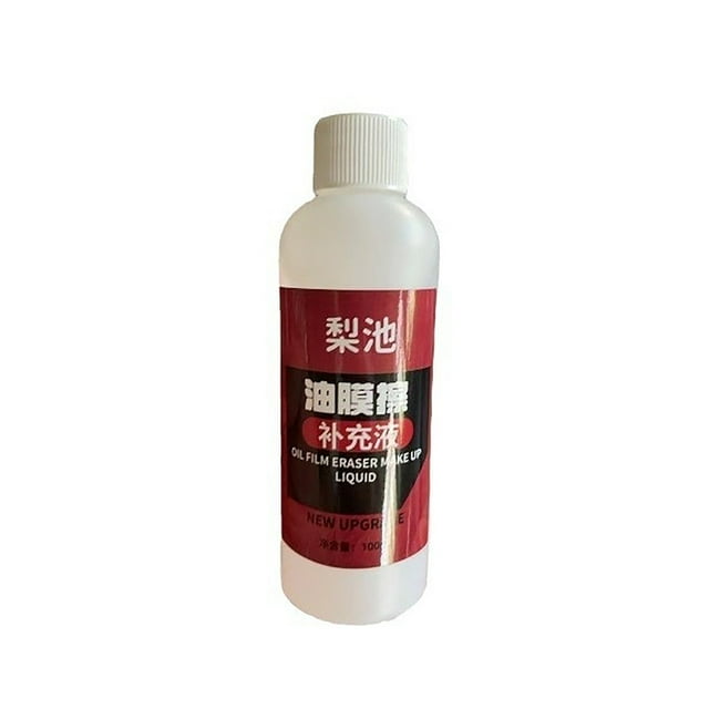 Xihbxyly Eliminador de Película de Aceite para Vidrios de Autos, Fórmula de Limpieza Avanzada, Mayor Vida Útil, Uso En Múltiples Superficies, Seguro y Eficaz, Botella de 100 Ml