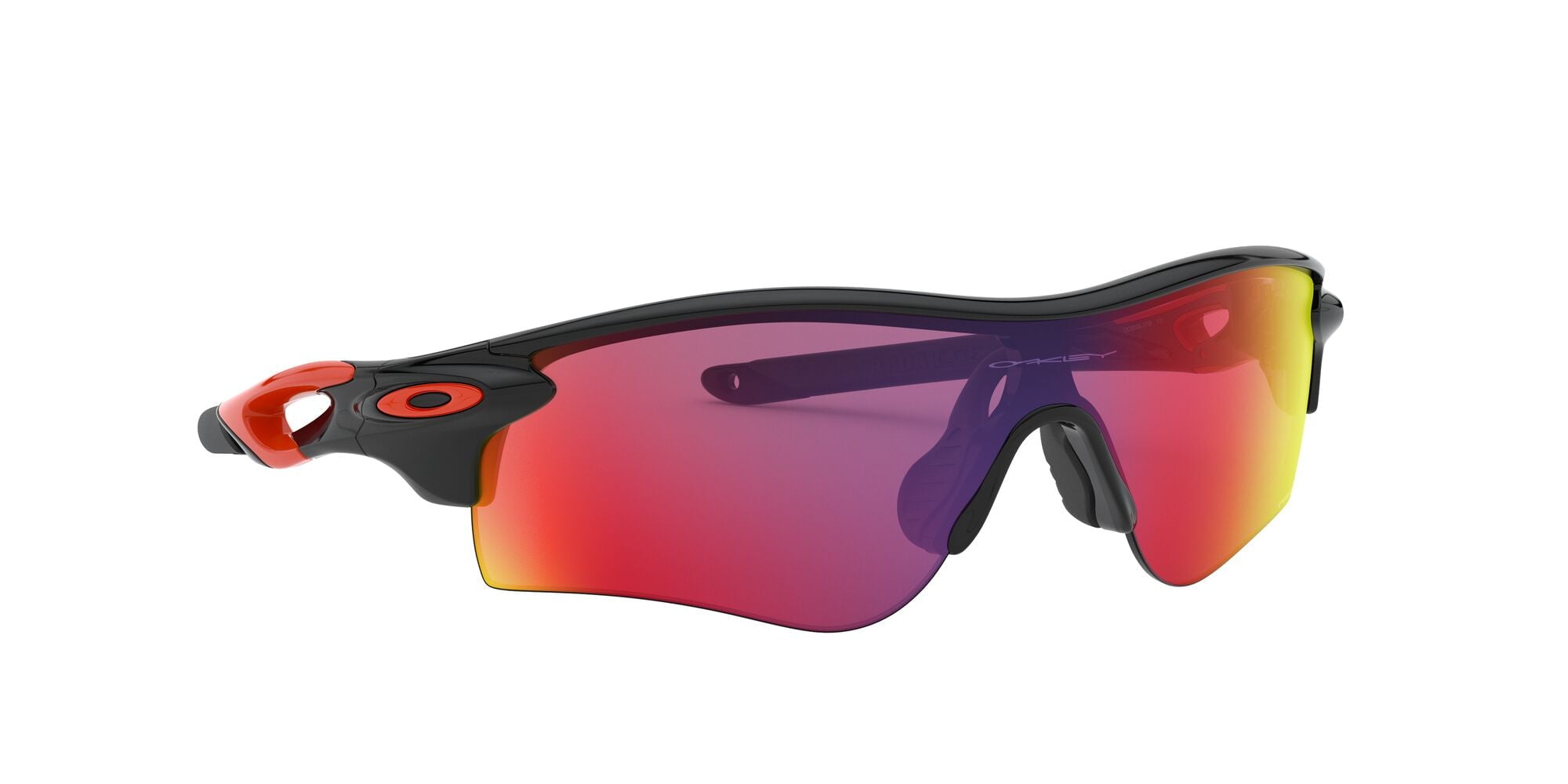 MerchMixer Oakley Radarlock Path Sunglasses, Cool Grey Frame