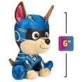 thumbnail image 3 of GUND PAW Patrol Stuffed Animal & Plush Toy, The Mighty Movie Chase, 6", 3 of 8