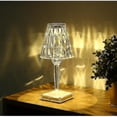 thumbnail image 1 of Italy Design Kartell Nightlight Lámparas de mesa ShuxiuWang 8390606344007, 1 of 1