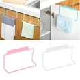thumbnail image 1 of Zhaomeidaxi Over Door Tea Towel Holder Rack Rail Cupboard Plastic Hanger Bar Hook Kitchen, 1 of 7