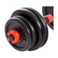 thumbnail image 3 of Set de Mancuerna Athletic Works DT-DB30R 30 Kg, 3 of 4