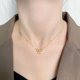 thumbnail image 1 of Collar de acero de titanio con forma de lazo para mujer, cadena de clavícula dulce de oro de 18 quilates sin color, 1 of 5