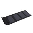 thumbnail image 1 of Cergrey Portable Outdoor Solar Panel Intelligent Eco-worthy Solar Panel Solar Panel, 1 of 8