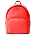 thumbnail image 1 of Backpack MK ERIN MOD 38F1LERB6L Sangria Michael Kors Michael Kors 38F1LERB6L, 1 of 2