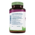 thumbnail image 3 of Resveratrol Vidanat 30 cápsulas, 3 of 4