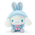 thumbnail image 1 of Venta al por mayor personalizado Cinnamoroll My Melody gatito Kuromi Pochacco conejo de pascua suave muñeco de peluche colgante juguetes lindos para niños, 1 of 3