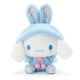 thumbnail image 1 of Venta al por mayor personalizado Cinnamoroll My Melody gatito Kuromi Pochacco conejo de pascua suave muñeco de peluche colgante juguetes lindos para niños, 1 of 3