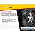 thumbnail image 3 of Llanta 225/60R18 DUNLOP Grandtrek AT20 99H, 3 of 6
