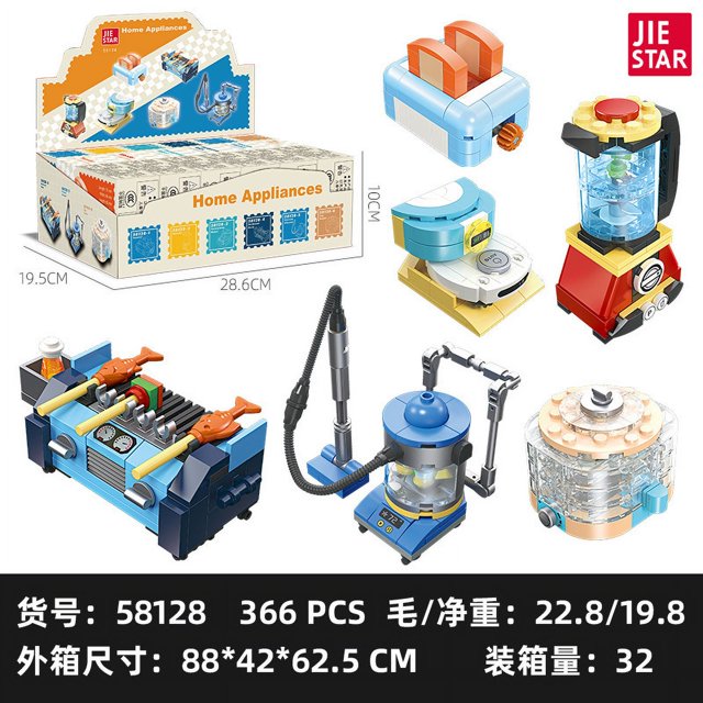 Mini electrodomésticos para el hogar, muebles, montaje de TV, juguetes ornamentales, regalo para niños, modelo de bloques de construcción, juegos de ladrillos