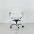 thumbnail image 5 of Modern Living Chaise de Bureau Pivotante Réglable en Aluminium de Qualité Contractuelle, Noire, 5 of 5