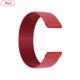 thumbnail image 3 of Correa de nailon de 20 mm, 22 mm y 18 mm para reloj Garmin Vivoactive 3, 4, 4S, Venu 2, 2s, 3s SQ, Forerunner 645, 245, pulsera de nailon, 3 of 5