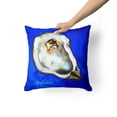 thumbnail image 2 of Oyster Gray Shell Fabric Decorative Pillow, 2 of 4