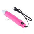 thumbnail image 2 of 300W Hot Air Machine Electric Power Hot Dryer Mini DIY Heat Machine for Shrink Tubing Car Wrap, 2 of 7