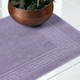 thumbnail image 6 of Impressions Bison 2-Piece Absorbent Cotton Bath Mat, 6 of 8
