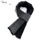 thumbnail image 1 of VEEKTIE Brand Fashion Tartan Check Scarf For Men Blanket Cravate Warm Winter Cotton Xmas Gift New Year Thick Soft Novelty Korean, 1 of 4