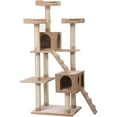 thumbnail image 1 of PetPals Group Towers Multi-Level Cat Tree With Two Condos And Perches, 1 of 3