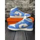thumbnail image 2 of Jo r-dan 1 Mid UNC 2013 US Mens Size 11.5 N I-K-E North Carolina AJ1 Baby Blue, 2 of 6