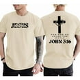 thumbnail image 3 of “Jesus Saved Me” Christian T-Shirt – Faith-Based Men's Tee with John 3:16 Bible Verse, Religious Apparel for Believers, 3 of 6
