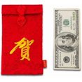 thumbnail image 4 of NW 1776 Red Envelopes Chinese New Year 2018 Embroidery Red Chinese New Year Decorations Envelopes Pocket Bag for Chinese New Year,Festival (Red( Congr, 4 of 4
