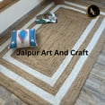 thumbnail image 7 of Jaipur Art And Craft White with Beige Jute Area Rug Runner Hand Braided Carpet (2.6x8 Sq ft), 7 of 7