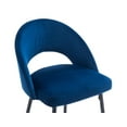 thumbnail image 3 of Plata Décor Velvet Stool with Black Metal legs, 3 of 4