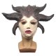thumbnail image 1 of Máscara para disfraz de cosplay, horror, mueca, látex, 1 of 1