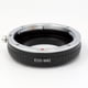 thumbnail image 2 of Macro Adapter For Eos-m42 Canon Eos Ef Lens To M42 Screw Mount Pentax Camera, 2 of 4