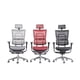 thumbnail image 5 of JNS 801 Commercial Furniture 3D Adjustable Mesh Chair Ergonomic Office Chair 1 Piece Aluminum Modern 4 Gas Lift 5 Years Optional My Lux Decor Round, 5 of 6