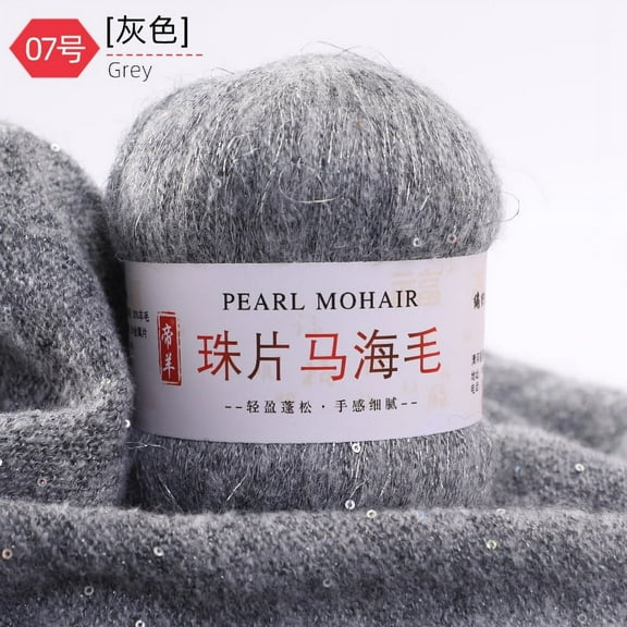 XmhyTop 100g Thin Knitting Sequined Yarn Crochet Fluffy Knitted Fashion Soft Wool Thread Sweater Shawl Beads Yarns，Grey