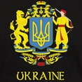 thumbnail image 3 of CafePress - Ukraine Coat Of Arms Dark T Shirt - Men's Classic Graphic Cotton T-Shirt, 3 of 4