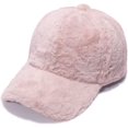 thumbnail image 1 of LinYooLi Plush Baseball Cap for Women Faux Rabbit Fur Sports Hat Warm Fluffy Winter Hat 2022, 1 of 5
