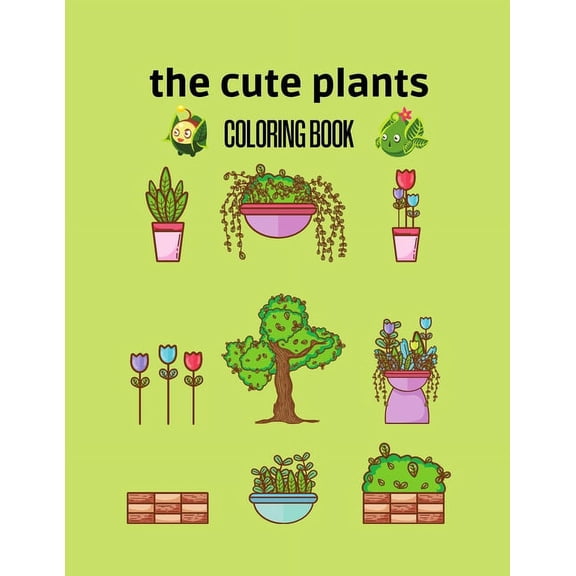 The cute plants (Paperback)