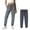 Gray-jogger, variant on Stretch Active Pants for Women Over 50, Comfy Womens Stretch Active Breathable Casual Pants with Pockets