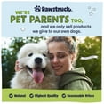 thumbnail image 5 of Pawstruck Natural 7" Bully Sticks Chew for Dogs, Single Ingredient, 3 Count, 5 of 7