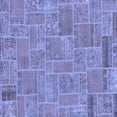 thumbnail image 1 of Ahgly Company Indoor Square Patchwork Blue Transitional Area Rugs, 3' Square, 1 of 4