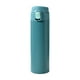 thumbnail image 2 of Vaso de Agua Portátil y Moderno de Acero Inoxidable para Hombres y Mujeres con Asa y Tapa Antirrebote, 450 Ml, 2 of 6