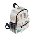 thumbnail image 2 of FORMRS School Backpack with Front Zippered Pocket 12" Student Travel Daypack, Cute Animal, 2 of 6