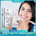 thumbnail image 2 of Clove Oil Oral Care Spray,Clove mouthwash,Clove Oil for Teeth and Gums, 2 of 5