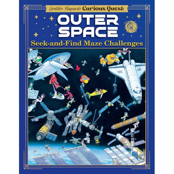 Pre-Owned Gentaro Kagawa's Curious Quest: Outer Space: Seek-And-Find Maze Challenges (Hardcover) 1641244240 9781641244244