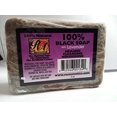 thumbnail image 1 of RA 100% Black soap with lavender, 1 of 8