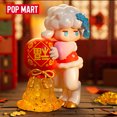 thumbnail image 4 of Pop Mart The New Year of Tiger Series Blind Box Guess Bag Mystery Box Toys Doll Cute Anime Figure Ornaments Gift Collection, 4 of 5