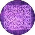 thumbnail image 1 of Ahgly Company Indoor Round Persian Pink Bohemian Area Rugs, 8' Round, 1 of 4