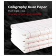 thumbnail image 4 of -Paper, Chinese Calligraphy Paper with Grid 100PCS Grid-7.5cm, 4 of 5