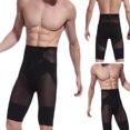 thumbnail image 4 of Hommes Taille Haute Hanches Jambes Hommes Forme Forme Short Mince Corps Forme Serrer Abdomen Pantalon, 4 of 7
